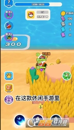 ��Ҫ��װ���ƽ������v1.1 �ٷ���