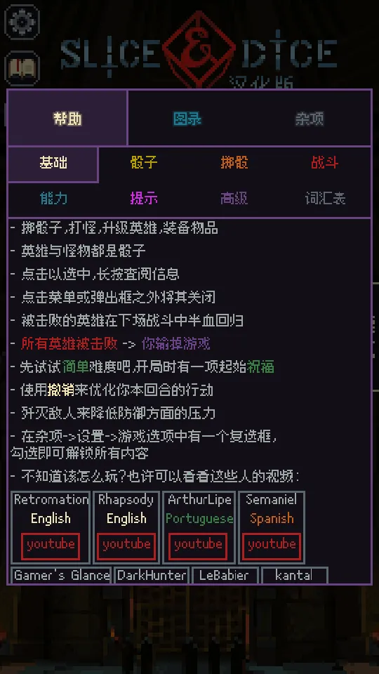 �����뿳ɱ��׿����v3.1.20 �ٷ���