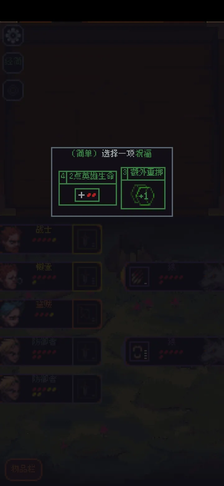 �����뿳ɱ��׿����v3.1.20 �ٷ���