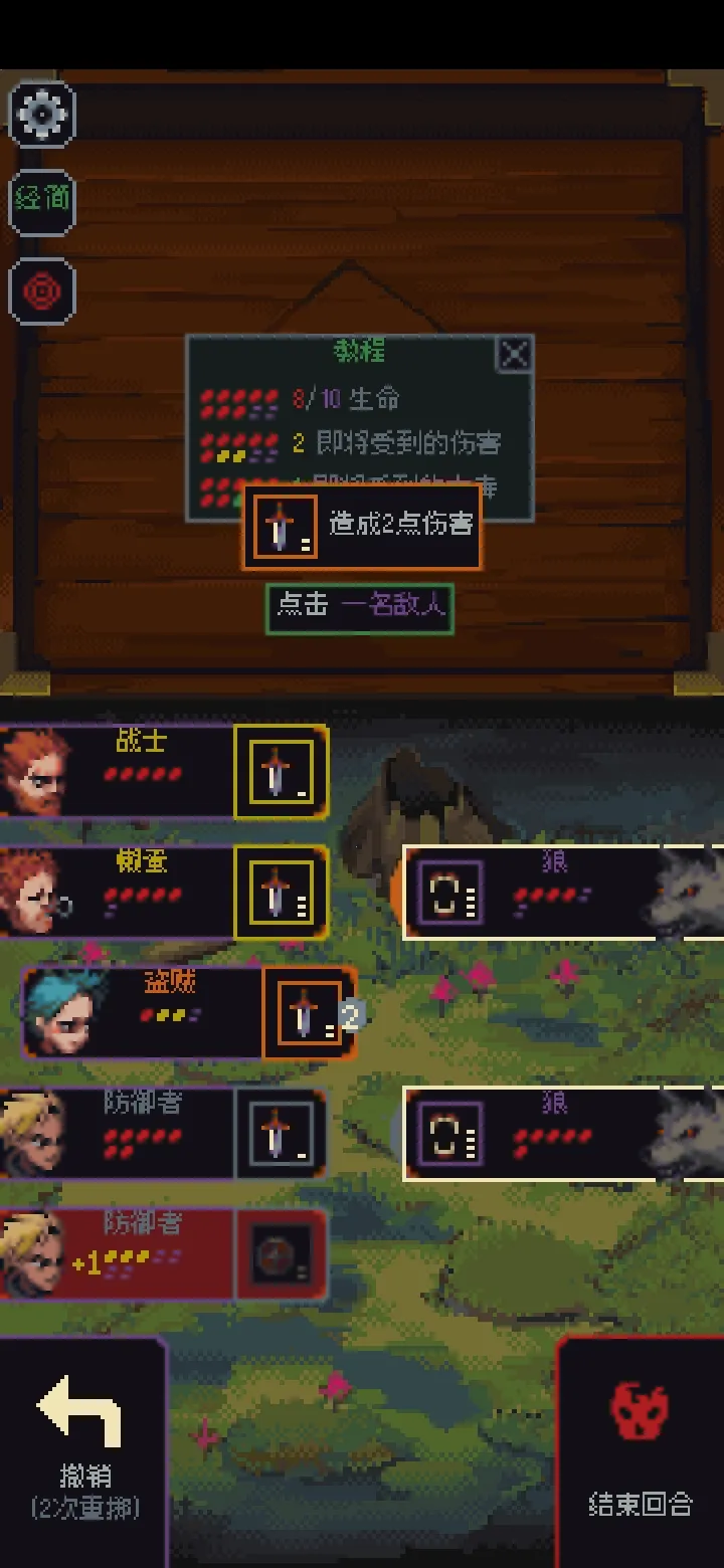 �����뿳ɱ��׿����v3.1.20 �ٷ���