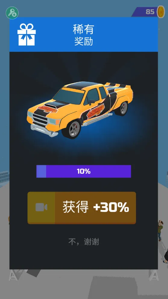 ����Ư�ƹ��ʷ�v1.22.7 ���°�