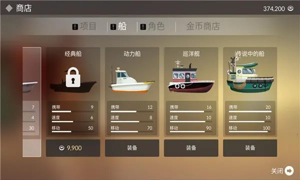 ���������ƽ���Ҳ�������v0.0.294 ��׿��