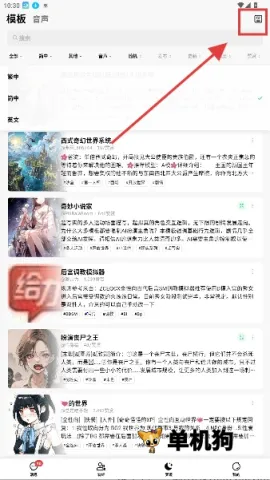flai破解版 flai破解版