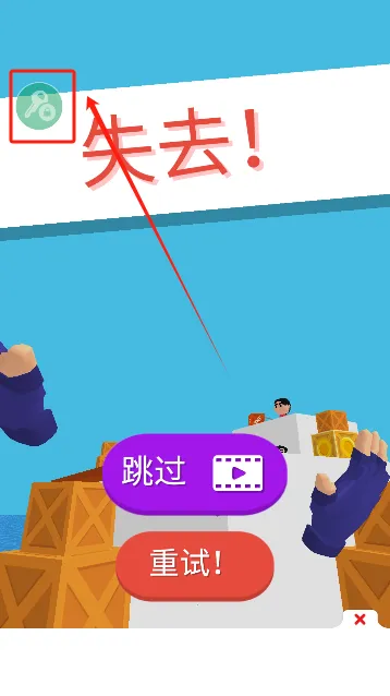 忍者之手无限金币版下载 忍者之手无限金币版下载