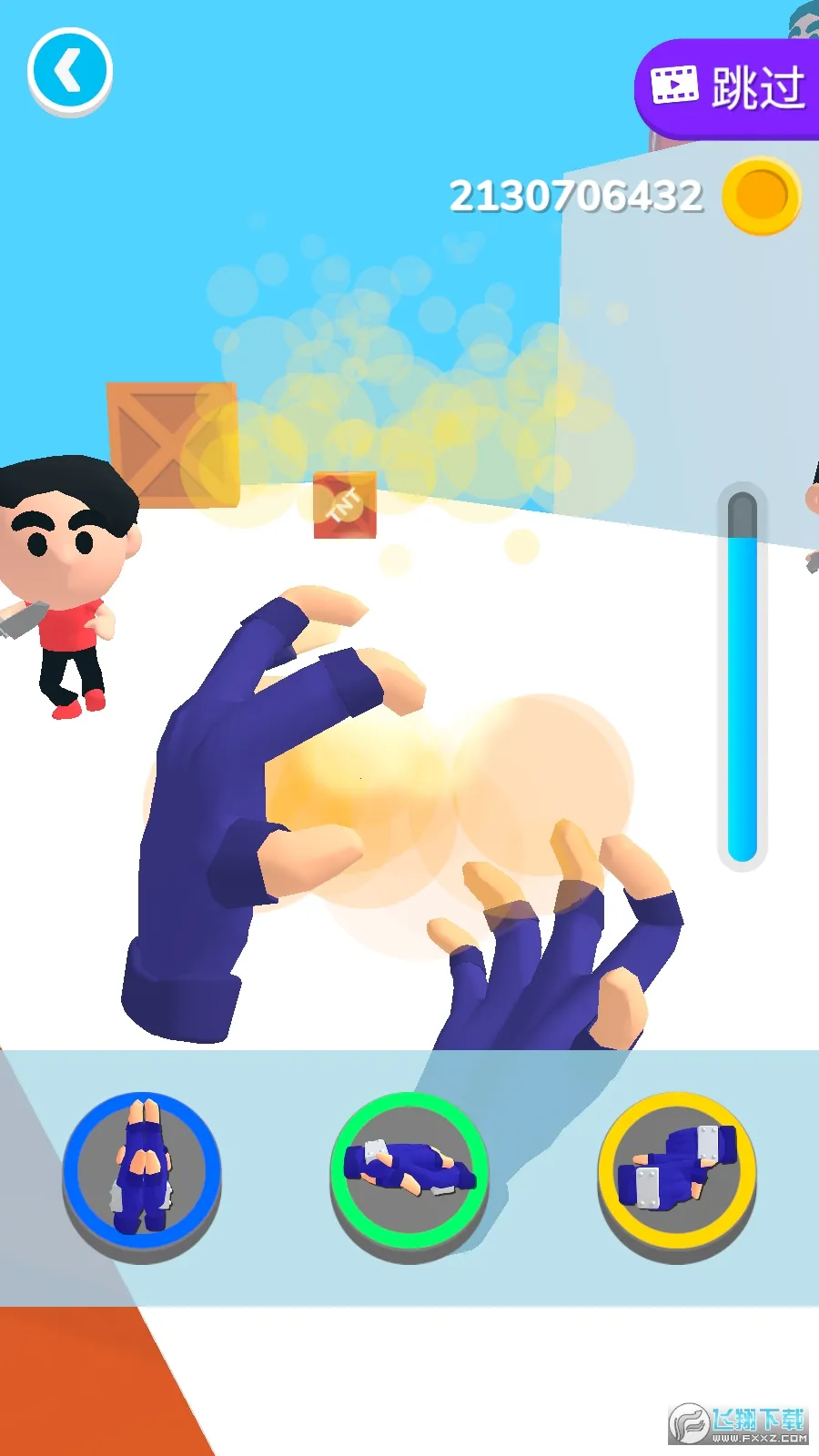 ����֮�����޽�Ұ�����v0.9.10 �ֻ���