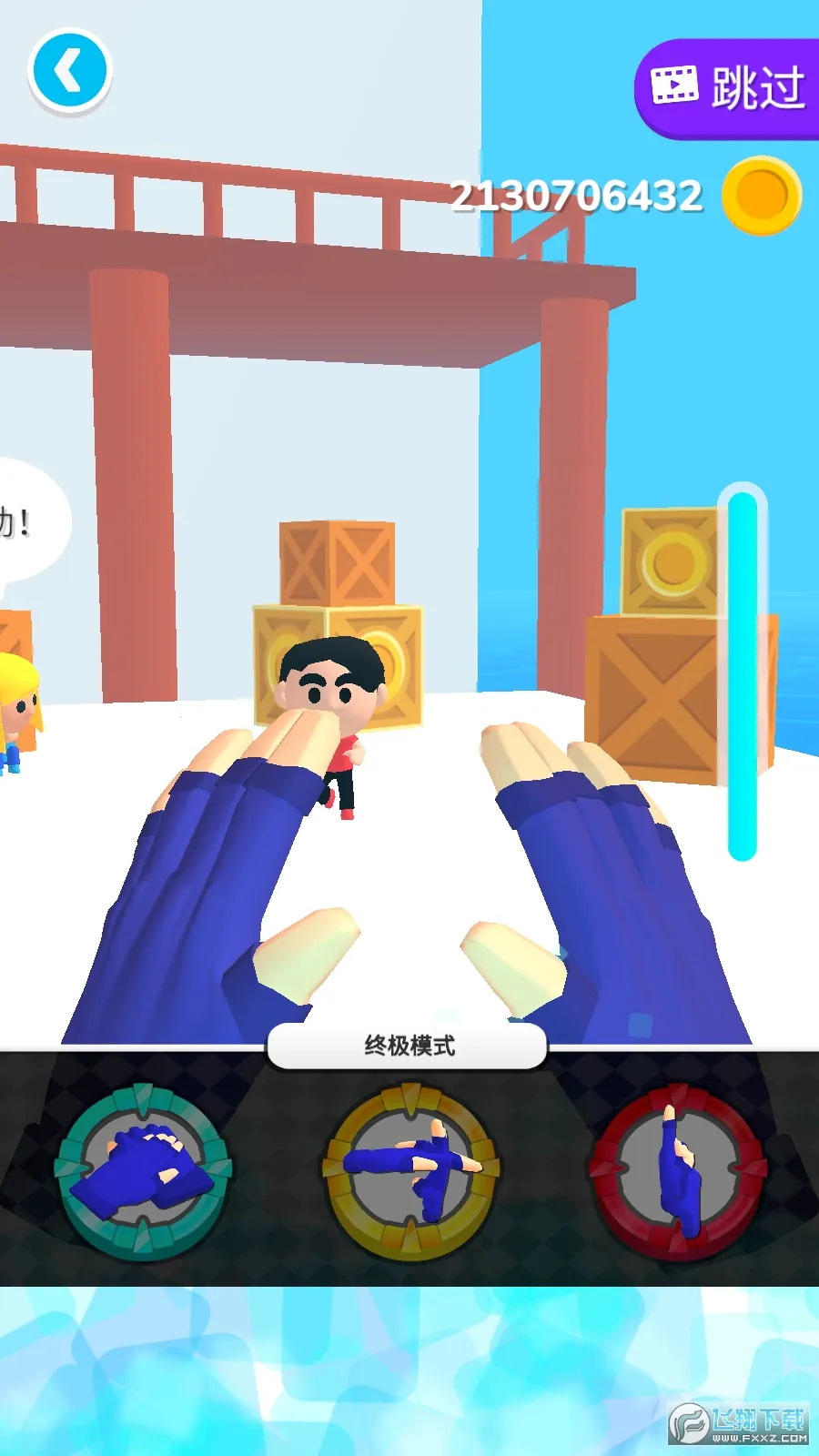 ����֮�����޽�Ұ�����v0.9.10 �ֻ���