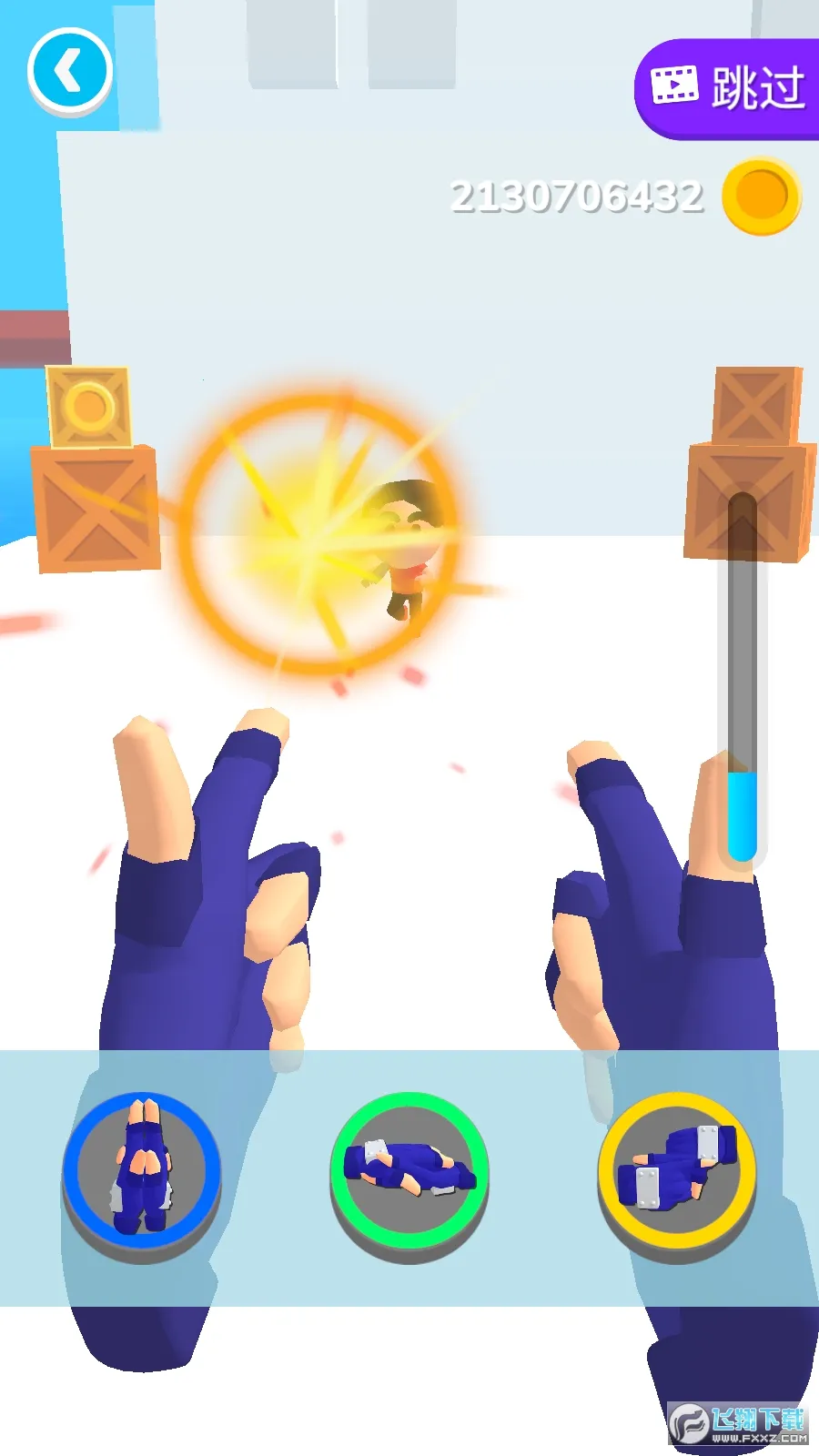 ����֮�����޽�Ұ�����v0.9.10 �ֻ���