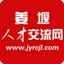 �����˲Ž�����(��ְ��ƸAPP)v2.0.2 �ֻ���