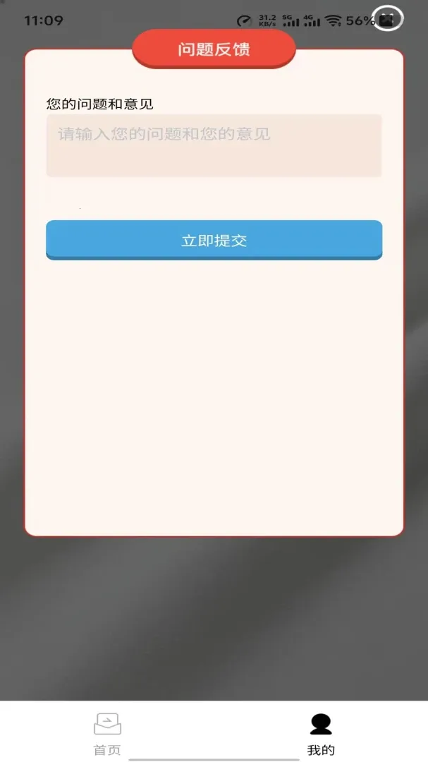 ��Ӱʰ��(ѧϰ����app)v1.0.0 ��׿��
