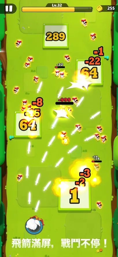 ������˵2�ƽ��v1.1.6 �ֻ���