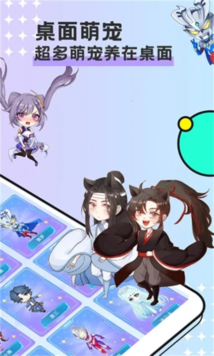 ͼͼ������Ѱ�v3.4.7 �ٷ���