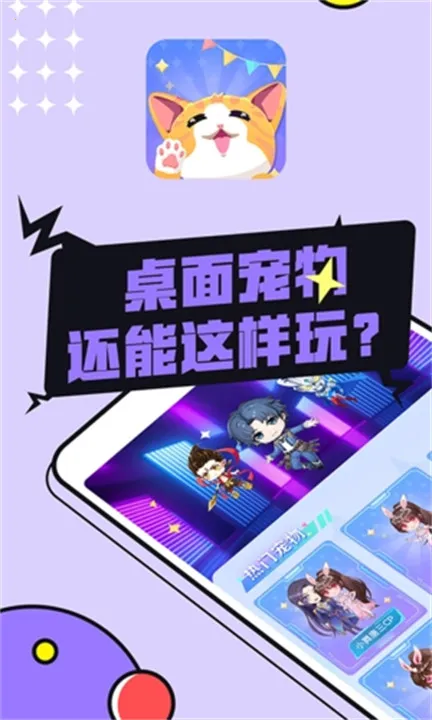 ͼͼ������Ѱ�v3.4.7 �ٷ���