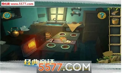 �ǹ�ɭ���������޽������v1.0.5.409.406.0624 ���°�