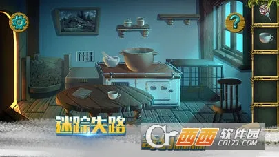 �ǹ�ɭ���������޽������v1.0.5.409.406.0624 ���°�
