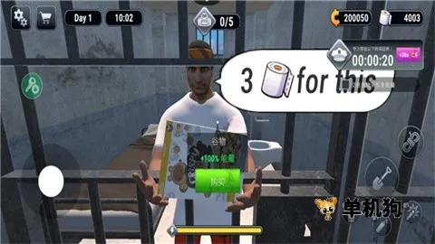 Խ��ģ����3d�������ò˵��ƽ��v1.3.3 ���°�