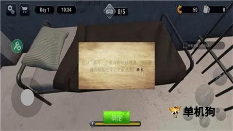 Խ��ģ����3d�������ò˵��ƽ��v1.3.3 ���°�