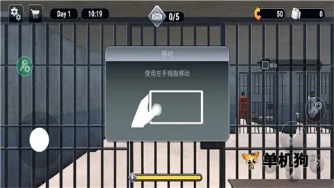 Խ��ģ����3d�������ò˵��ƽ��v1.3.3 ���°�