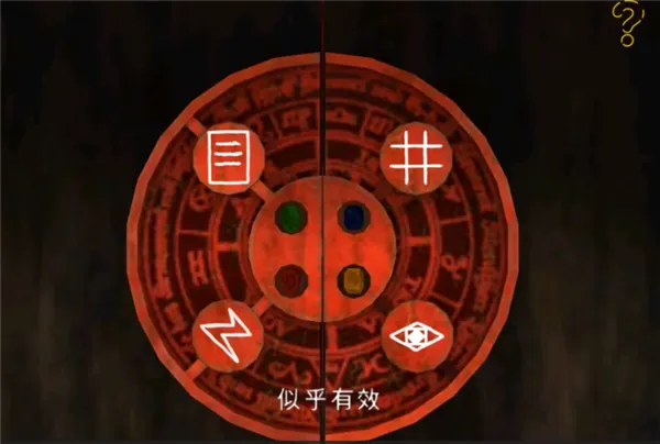 死亡公园2下载免费版 死亡公园2下载免费版