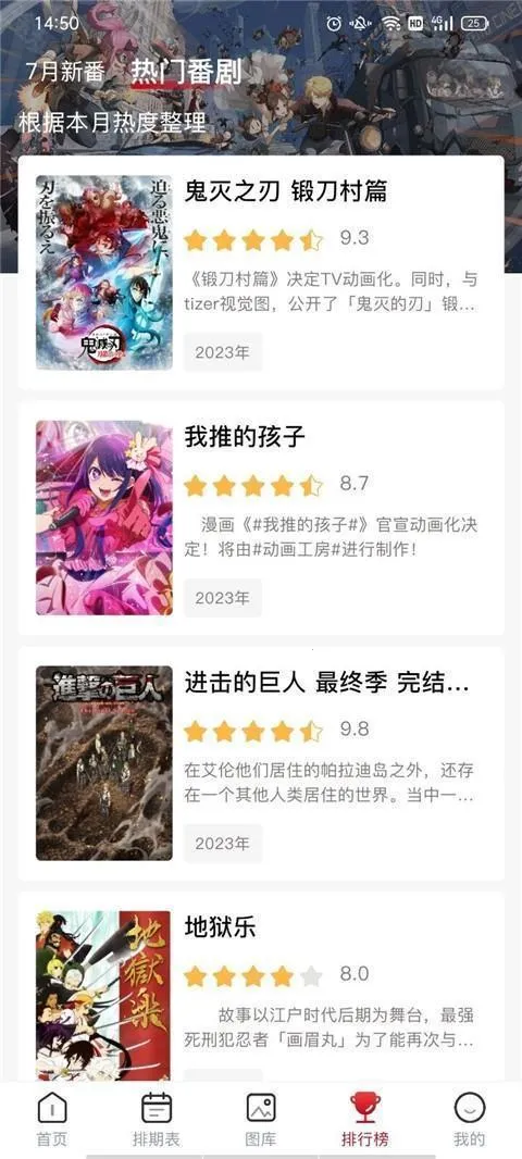omofun正版下载 omofun正版下载