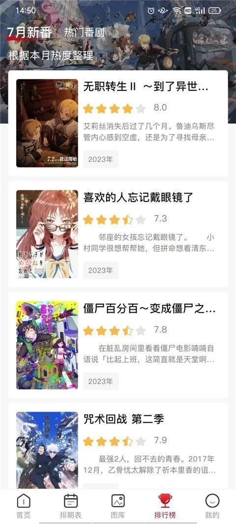 omofun正版下载 omofun正版下载