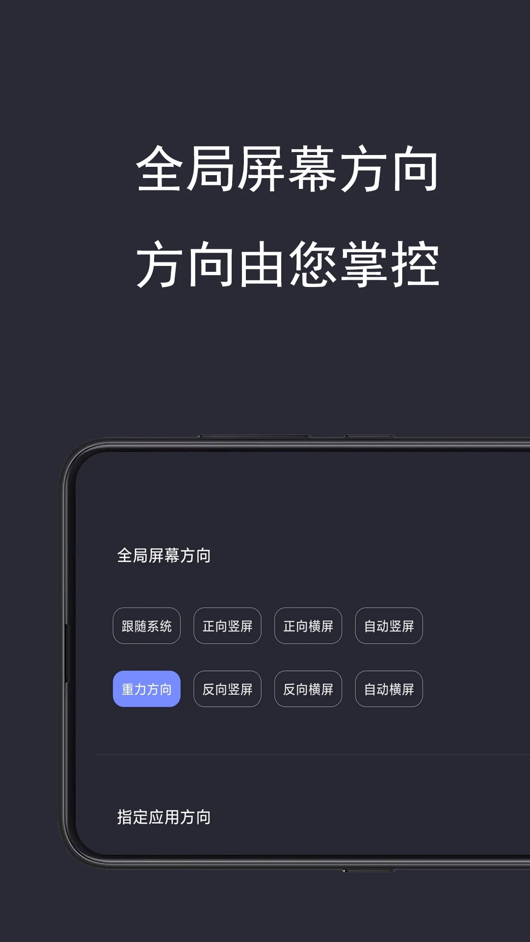 ���ȫ�ֺ���tv������v1.3.3 ���°�