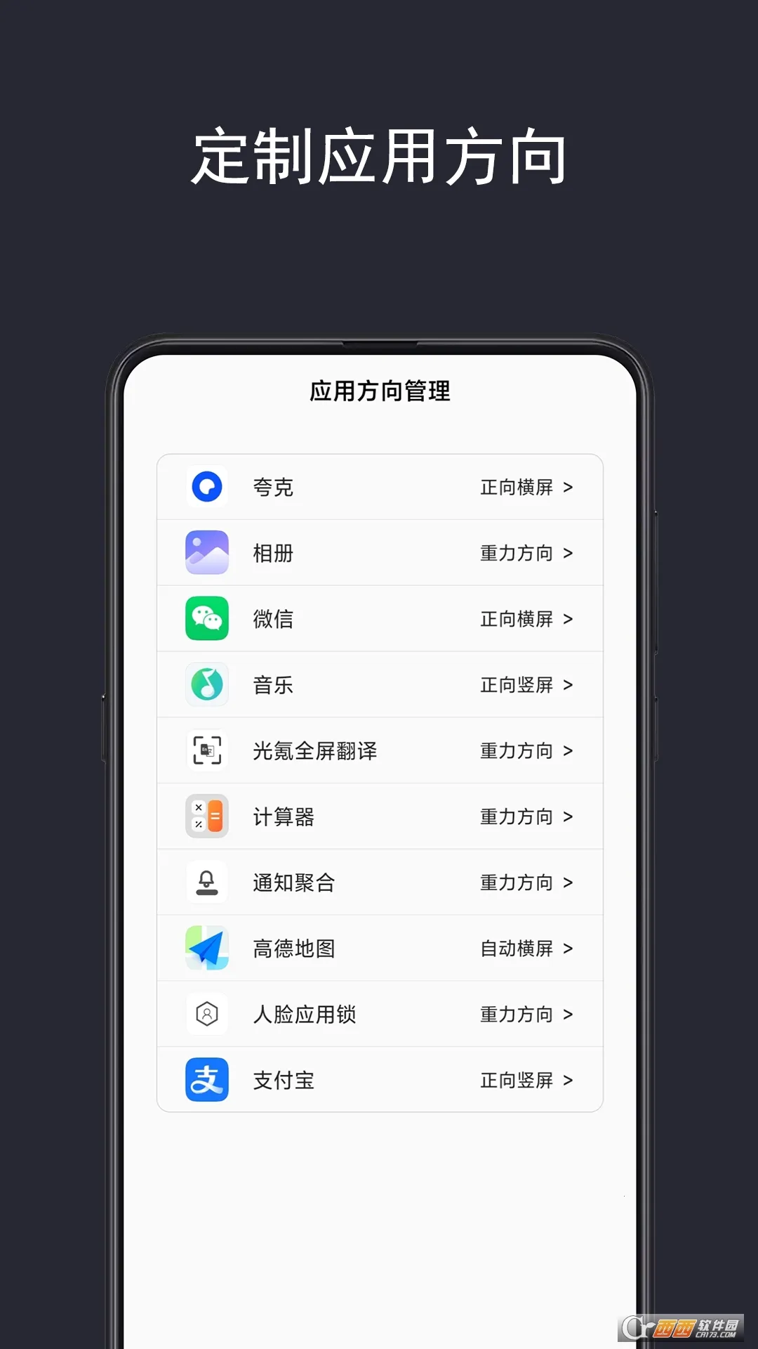 ���ȫ�ֺ���tv������v1.3.3 ���°�