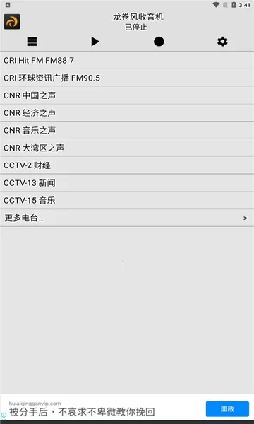 �������������Ͼɰ汾����v4.9 ��Ѱ�