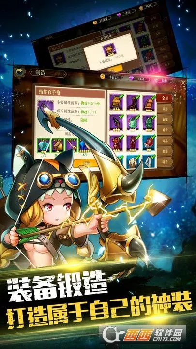 ð���������ƽ��v1.0 �ֻ���