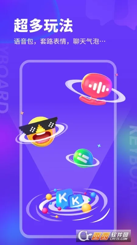 kk������Ѱ�v4.0.6.12041 ��׿��