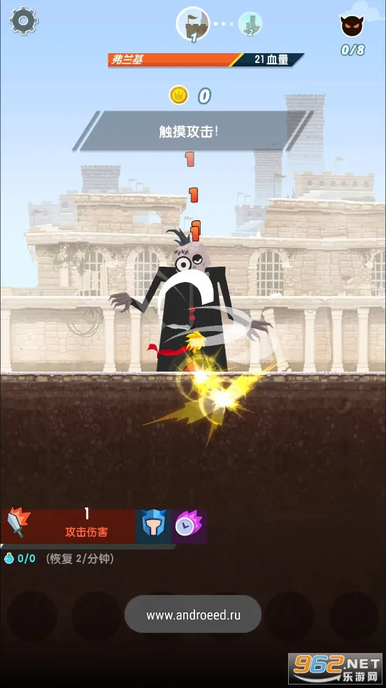 ��ɱ̩̹2����v7.23.0 ��׿��