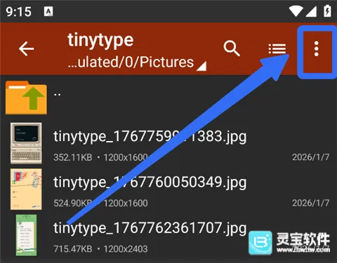zarchiverpro老版本 zarchiverpro老版本