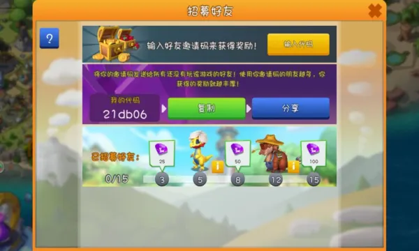 �������Ҷ��ƽ���ڹ�������ò˵�v9.1.0 �ٷ���