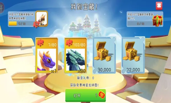 �������Ҷ��ƽ���ڹ�������ò˵�v9.1.0 �ٷ���