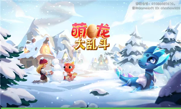 �������Ҷ��ƽ���ڹ�������ò˵�v9.1.0 �ٷ���