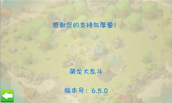 �������Ҷ��ƽ���ڹ�������ò˵�v9.1.0 �ٷ���
