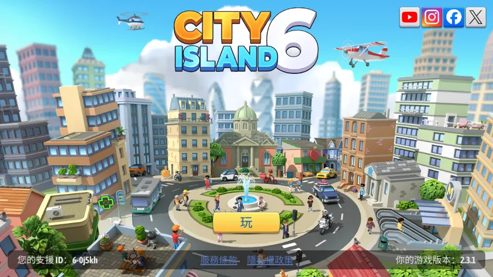 ���е���6���İ��ƽ��v6.4.3 ��Ѱ�