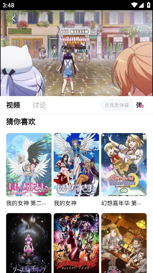 Ѽ��Ѽ���޹�涯��v1.0.0 �ٷ���