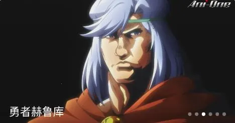 鸭梨鸭梨无广告动漫 鸭梨鸭梨无广告动漫