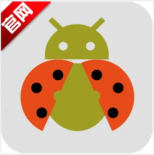 甲壳虫adb助手破解版v1.3.1 免费版