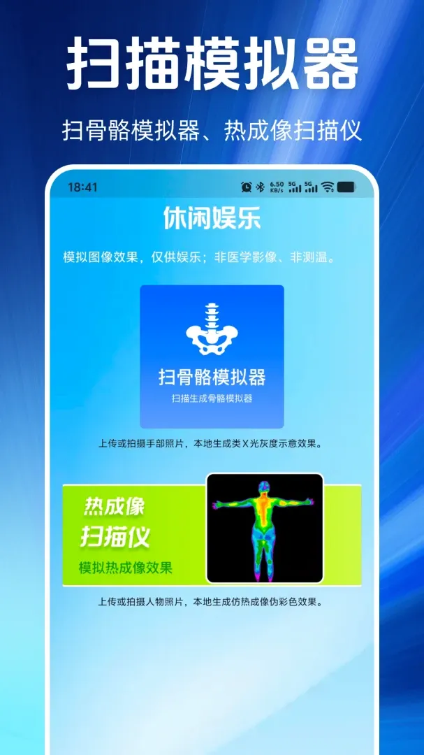 �ֻ�����������������ֻ���v1.0.0 ���°�