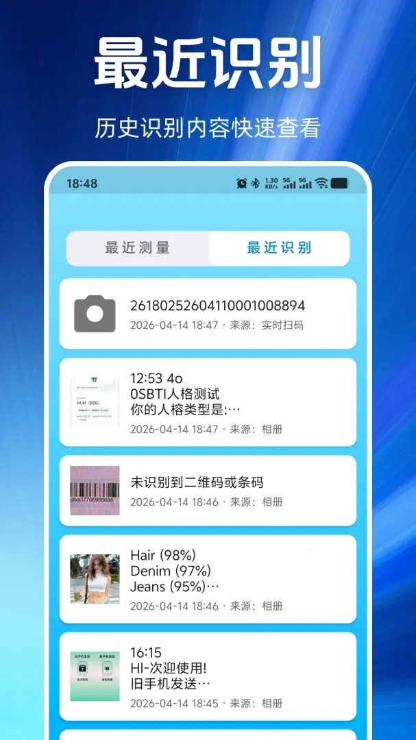 �ֻ�����������������ֻ���v1.0.0 ���°�