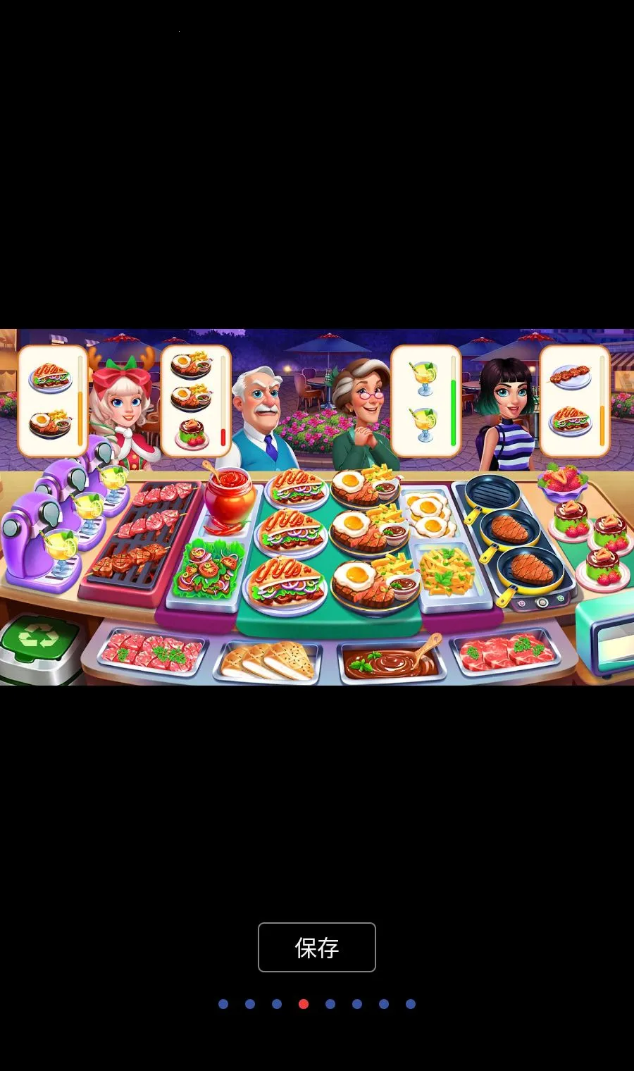 ��ʦ�ڣ����(�����Ϸ����)v1.3.0 �ֻ���