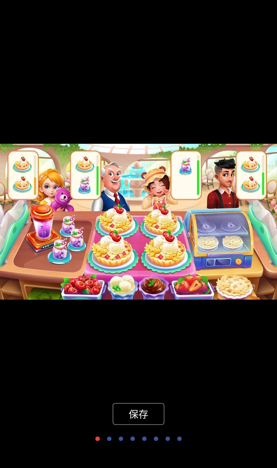��ʦ�ڣ����(�����Ϸ����)v1.3.0 �ֻ���