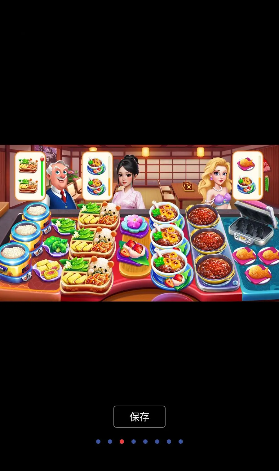 ��ʦ�ڣ����(�����Ϸ����)v1.3.0 �ֻ���
