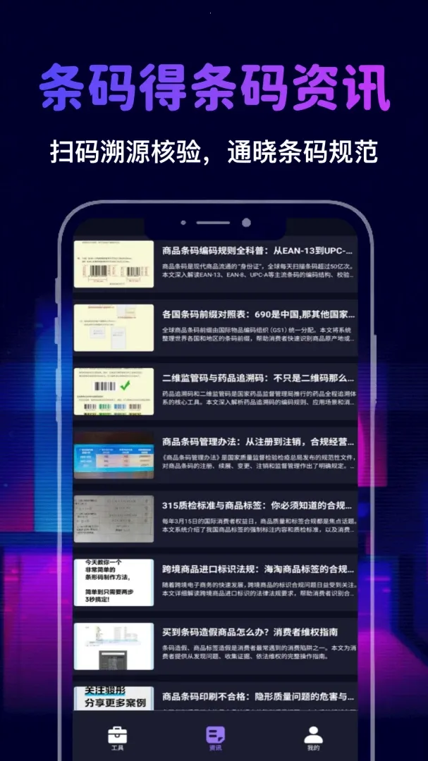 �Ҳ�������(����ʵ�ù���)v1.3 �ٷ���