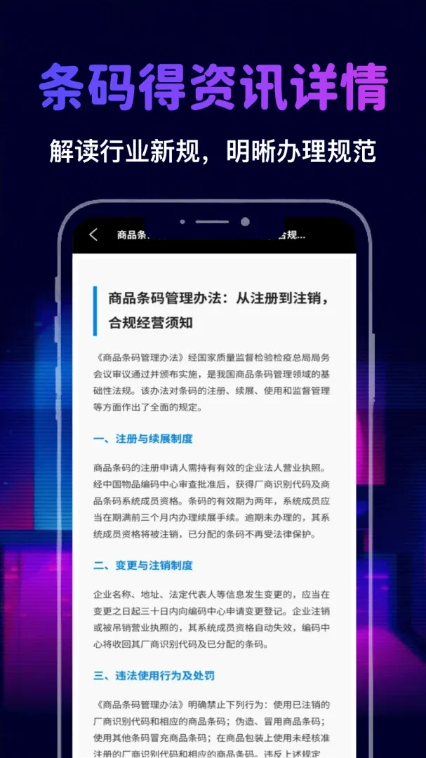 �Ҳ�������(����ʵ�ù���)v1.3 �ٷ���