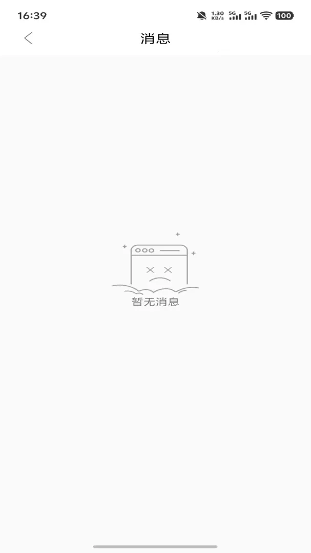 ���������(�ճ���������)v1.0 ��Ѱ�