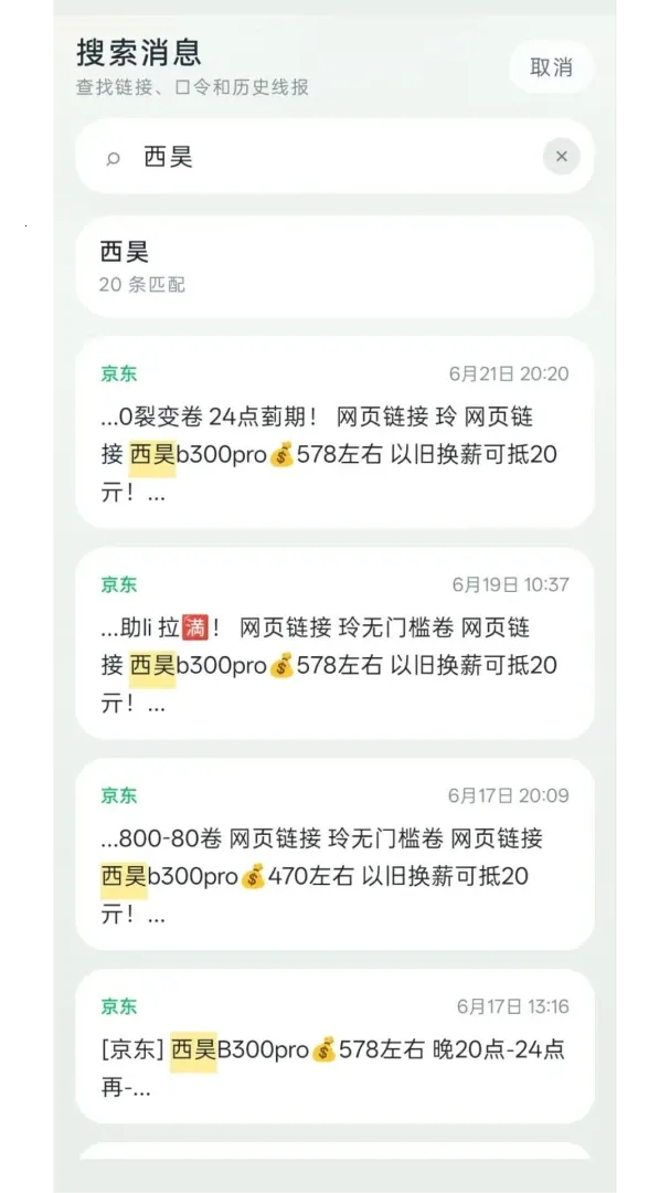 �߱������ٷ����°汾v0.1.11 �ٷ���