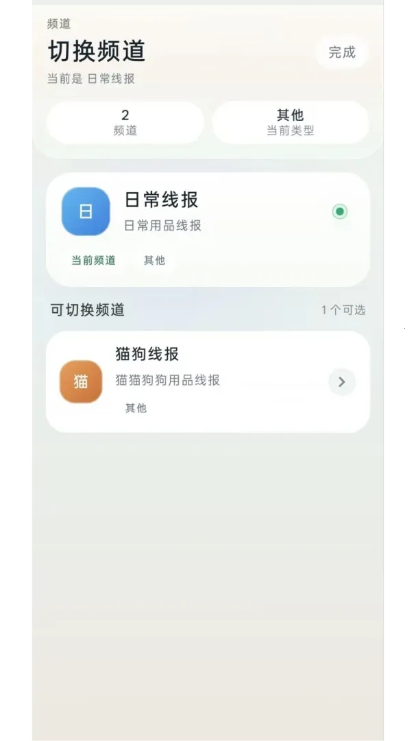 �߱������ٷ����°汾v0.1.11 �ٷ���