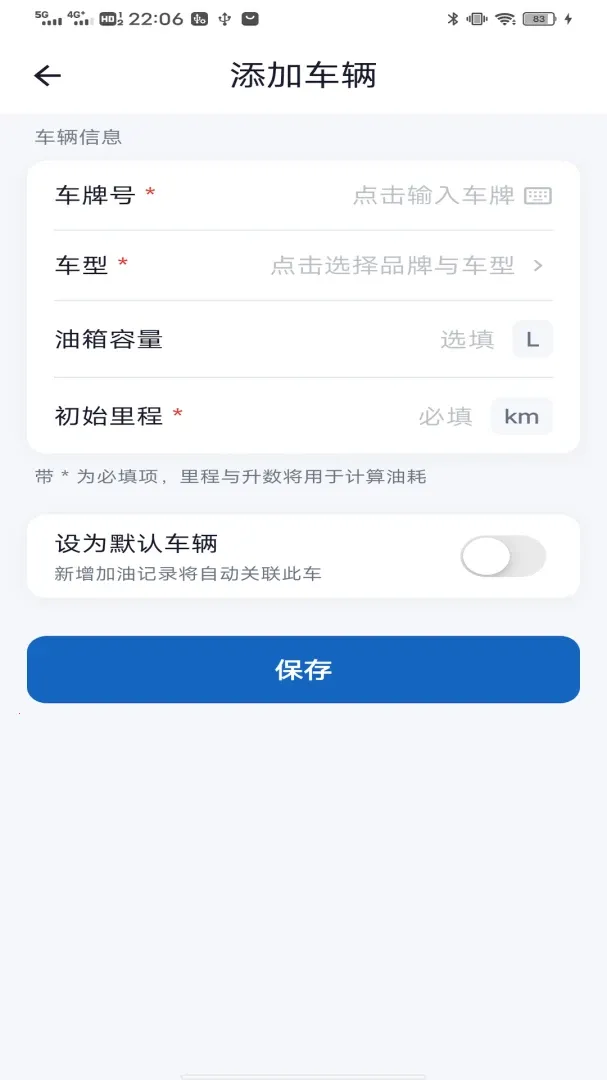 ��;�ǰ�׿���ֻ���v1.0.0 �ֻ���